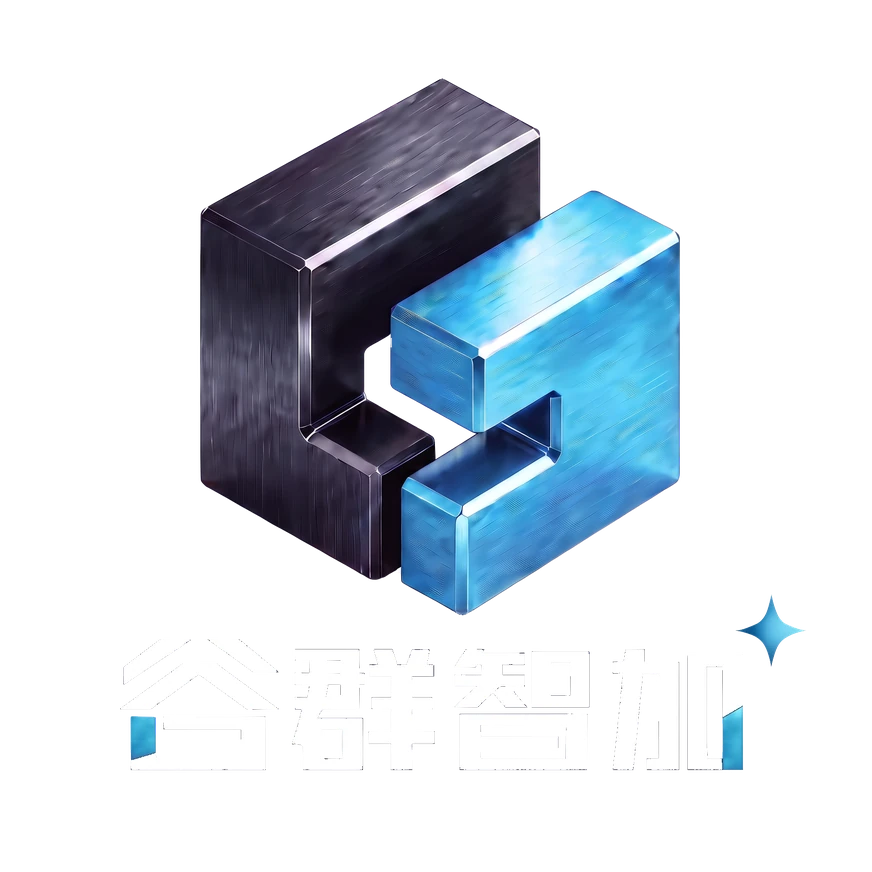 Guqun Intelligent Equipment